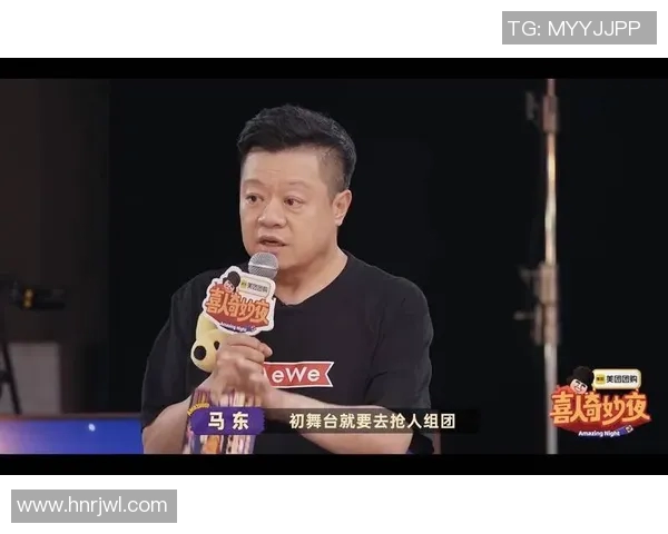 埃克纳斯与英特杜古激战正酣谁能在这场较量中笑到最后