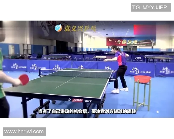 重庆乒乓球队快攻战术解析与发展趋势探讨