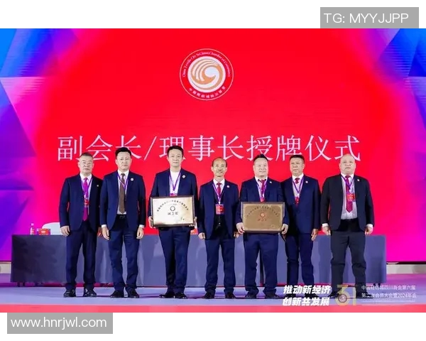 以青少年足球培训为核心推动体育发展创新与未来人才培养路径分析